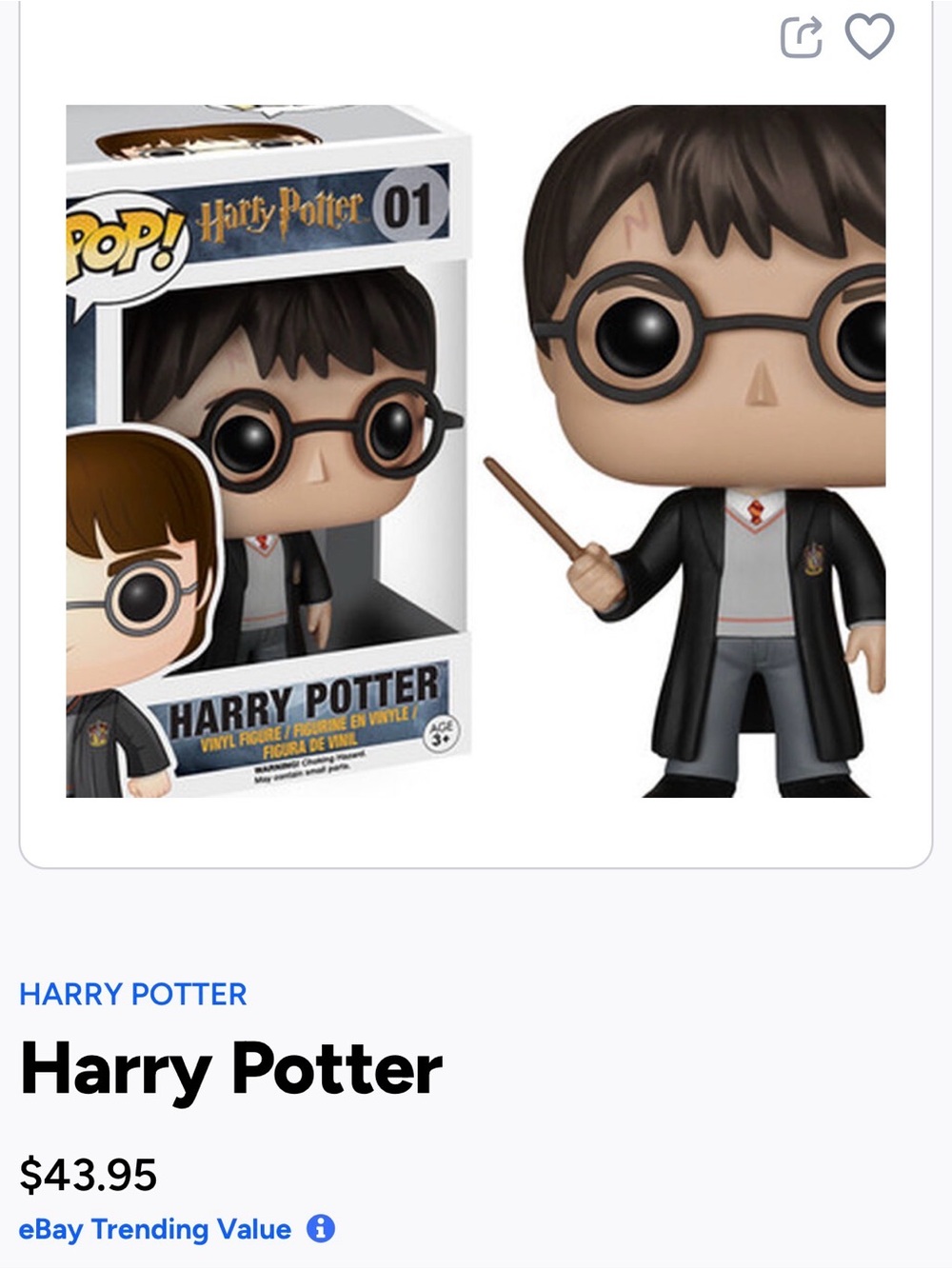 Funko Pop! Harry Potter Vinyl Figure - 01